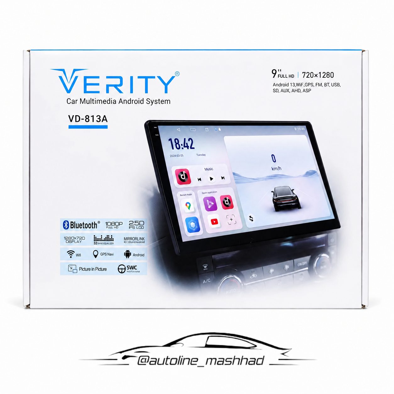 مانیتور وریتی مدل VD-813A