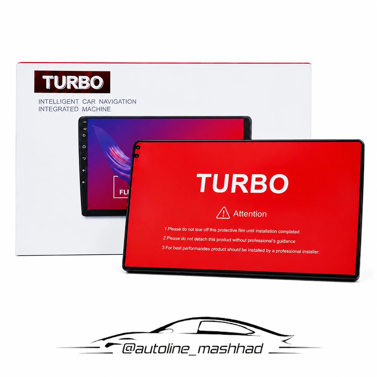 مانیتور برند  Turbo
