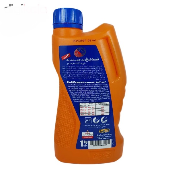 ضدیخ 1لیتری کراپ