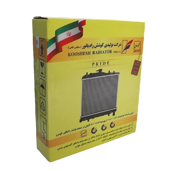 رادیاتور آب پراید کوشش
