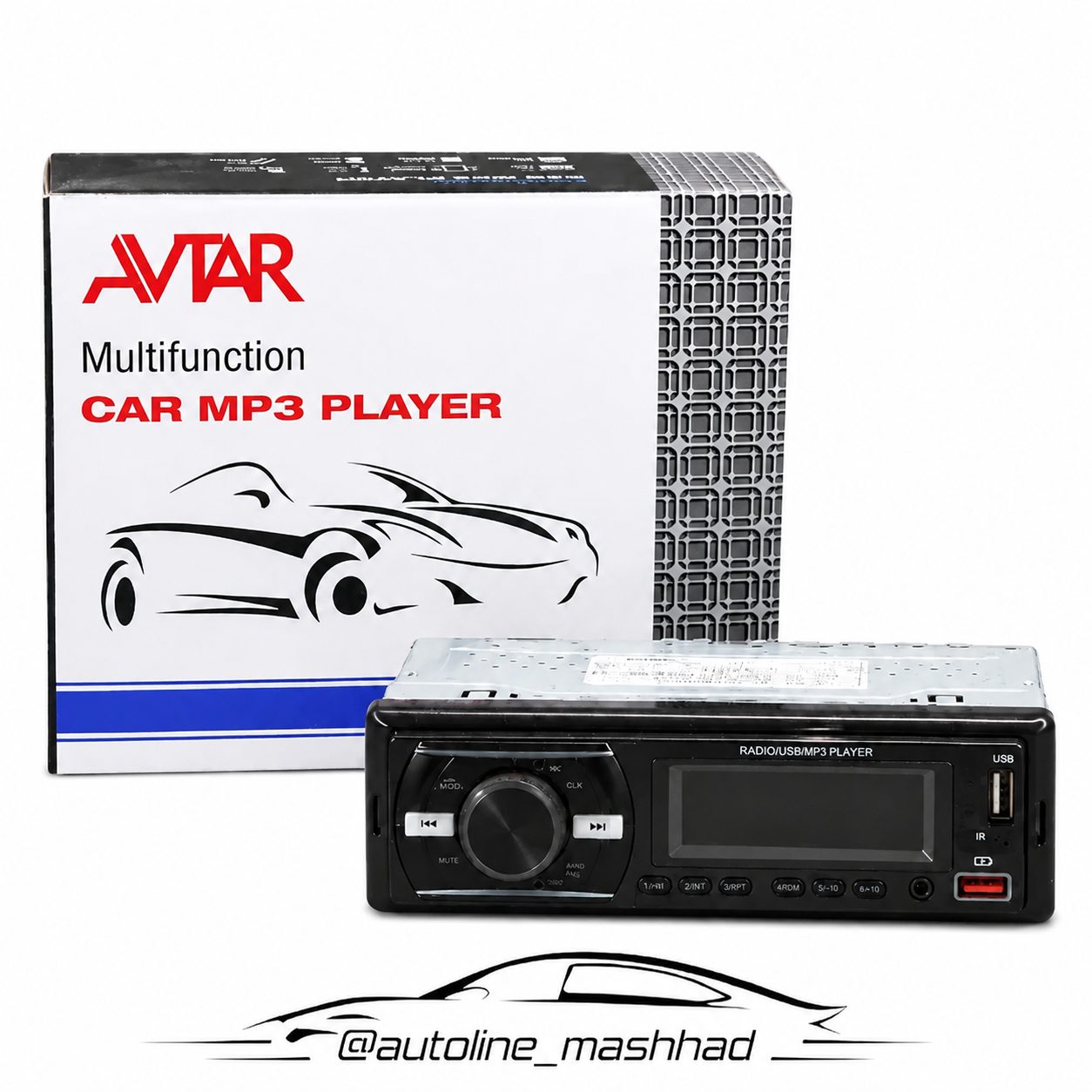 پخش کننده خودرو برند Multifunction