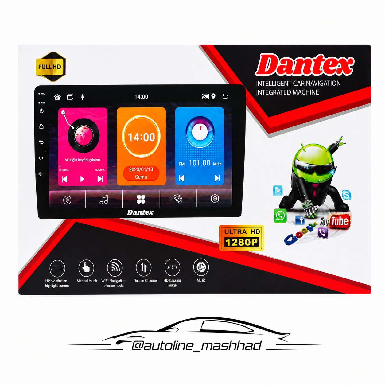 مانیتور برند Dantex