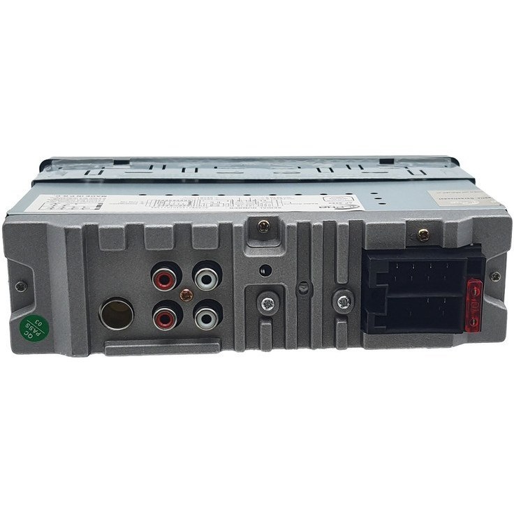 پخش خودرو آلفا پرو مدل AP-8890