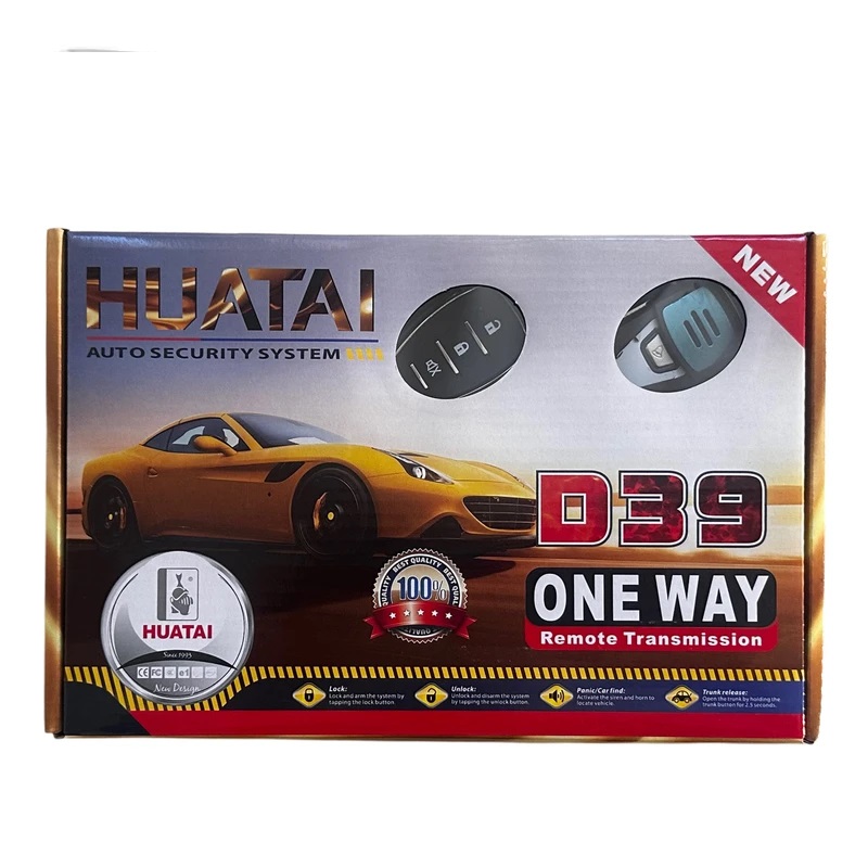 دزدگیر خودرو هوتای مدل D39