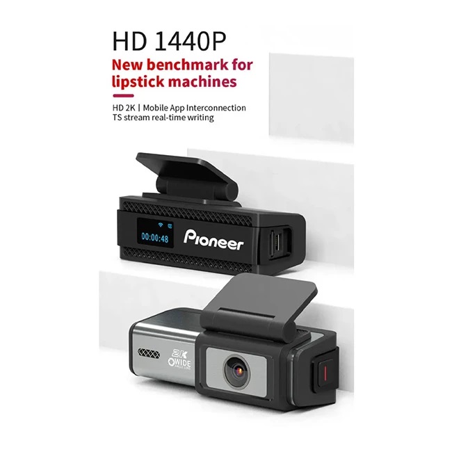 دوربین ثبت وقایع پایونیر مدل VREC-300CH-EC2 دو دوربین