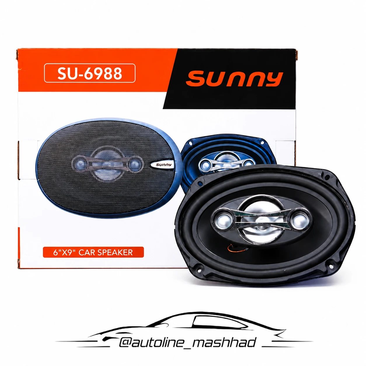 باند سانی مدل SU-6988