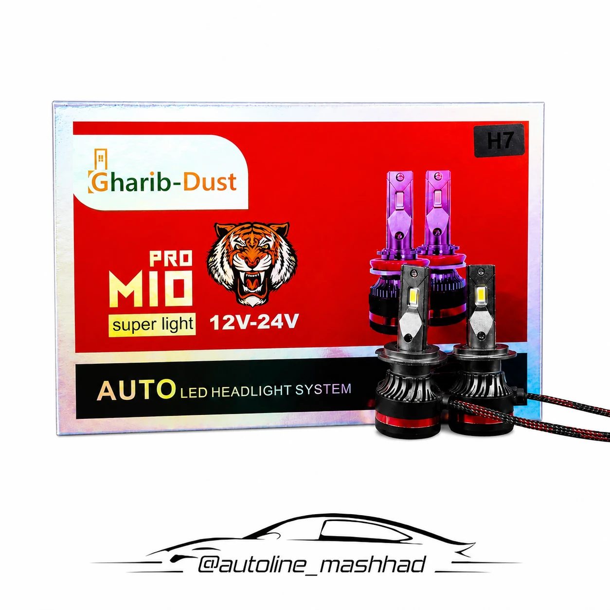 هدلایت غریب‌دوست مدل M10PRO