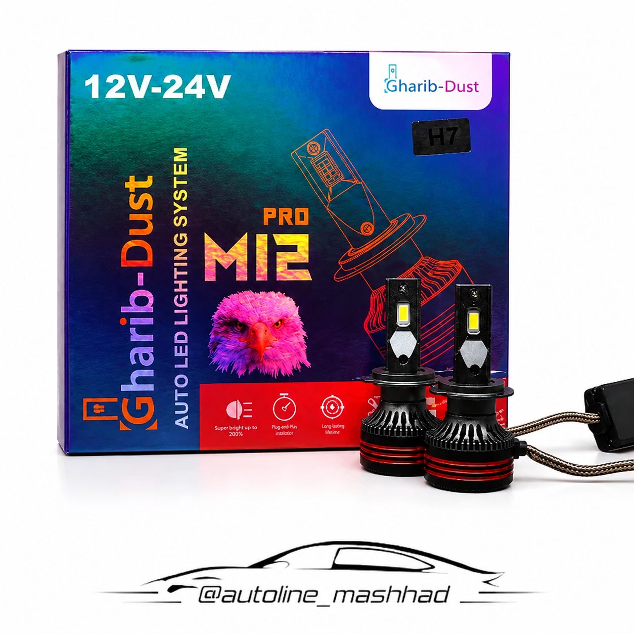 هدلایت خودرو غریب دوست مدل M12 Pro