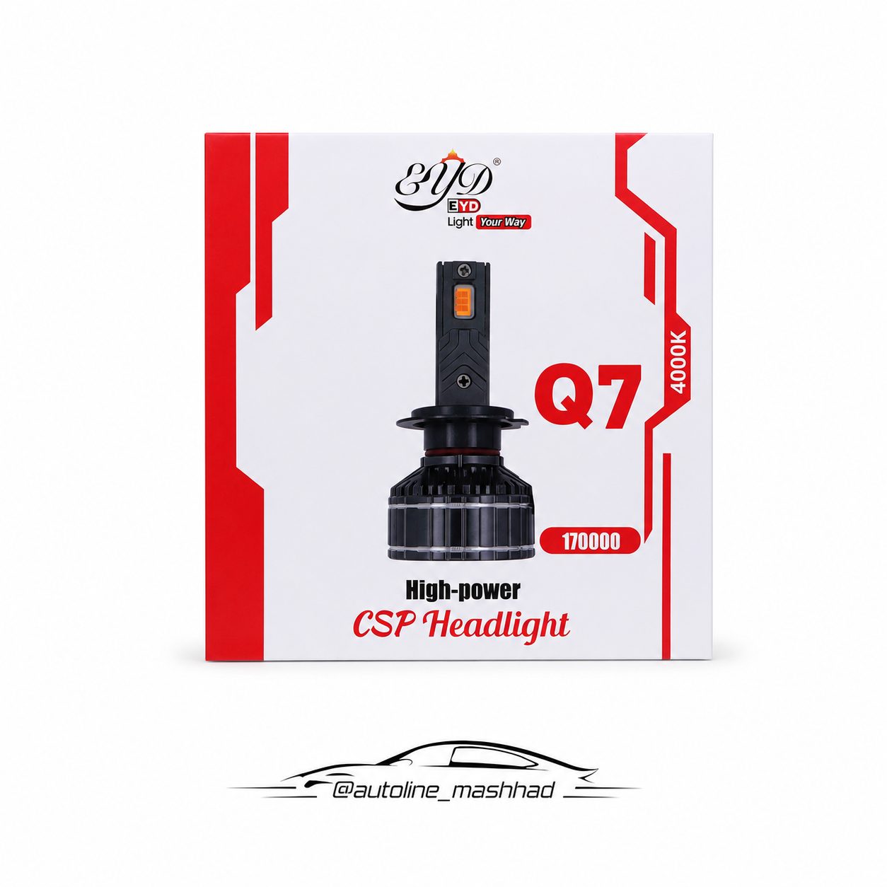 هدلایت EYD مدل Q7