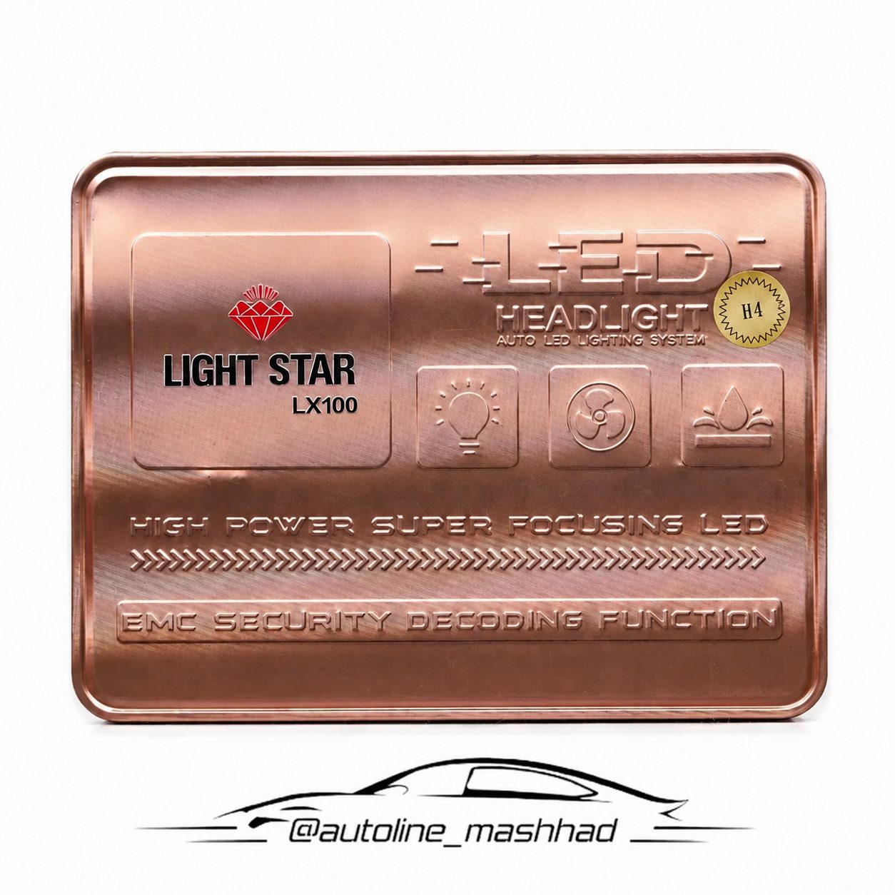 هدلایت LX 100  لایت استار