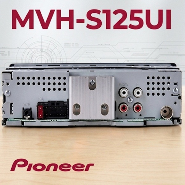 پخش پایونیر 125 Pioneer MVH-S125UI