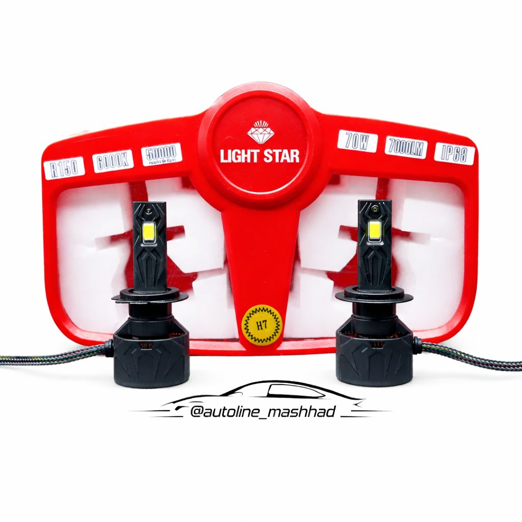 هدلایت R150  لایت استار