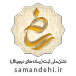 اتولاین Autoline