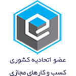 اتولاین Autoline